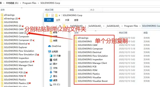 solidworks证书查询